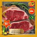 عروض أسواق القرية قطر 2021