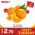 Spar Hypermarket Qatar Offers 2023