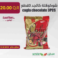 شوكولاتة كالجد 3قطع