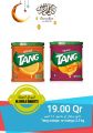 Al Gomla Mart Qatar offers 2021