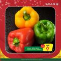 Spar Hypermarket Qatar offers 2021