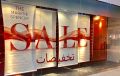 Special Offer -  Marks & Spencer Qatar