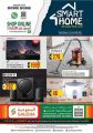 عروض السعودية هايبرماركت قطر 2021