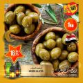 عروض أسواق القرية قطر 2021