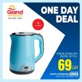 Grand Hypermarket Qatar offers 2021