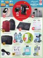 Safari Hypermarket Qatar Offers 2023