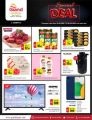 Grand Hypermarket Qatar offers 2022