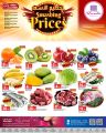 Al Rawabi Hypermarket Qatar offers 2023