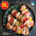 Monoprix Qatar Offers 2024