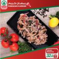 SPAR Qatar Offers  2020 - RAMADAN OFFERS