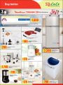 lulu hyper market Qatar Offers