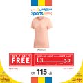 Sports for less qatar offers 2020