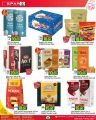 SPAR Hypermarket Qatar offers 2025