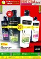 Panda Hypermarket Qatar offers  2020