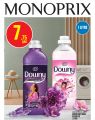 Monoprix Qatar Offers 2023