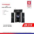 Safari Hypermarket Qatar offers 2020