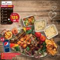عروض مطعم كونورما قطر 2020