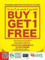LULU Hypermarket Qatar Offers 2021