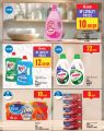 Monoprix Qatar Offers 2025