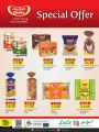 LULU Hypermarket Qatar Offers 2024