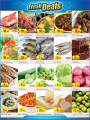 Quality Retail Offers /  super market