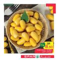 عروض سبار قطر 2020