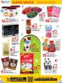 LULU Hypermarket Qatar Offers 2023