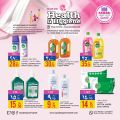 Al Rawabi Hypermarket Qatar offers 2022