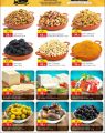 Masskar Hypermarket Qatar offers 2022