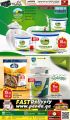 Panda Hypermarket Qatar Offers  2022