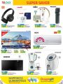 LULU Hypermarket Qatar Offers 2023
