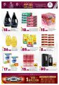 AL RAWABI Hypermarket Qatar Offers 2025