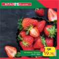spar Hypermarket Qatar offers 2021