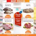 FOOD Palace Hypermarket Qatar 2020