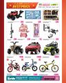 Ansar Gallery Qatar offers 2026
