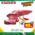 Spar Hypermarket Qatar offers 2022
