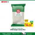 Spar Hypermarket Qatar Offers 2022