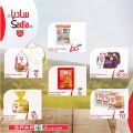 SPAR Qatar Offers  2020