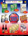 Al Rawabi Hypermarket Qatar offers 2024