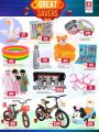 Safari Hypermarket Qatar Offers 2023