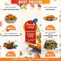 Food palace hypermarkets qatar offers 2020