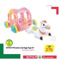 SPAR Qatar Offers  2020