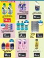 Monoprix  Qatar Offers