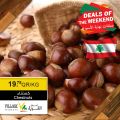 عروض أسواق القرية قطر 2021