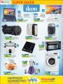 LULU Hypermarket Qatar Offers 2022