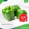 Family Mart  Qatar offers 2021