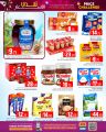 Al Rawabi Hypermarket Qatar offers 2024