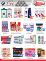 Safari 10 20 30 Offers