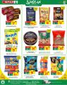 Spar Hypermarket Qatar offers 2022