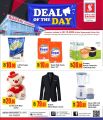 safari hypermarket qatar offers 2020